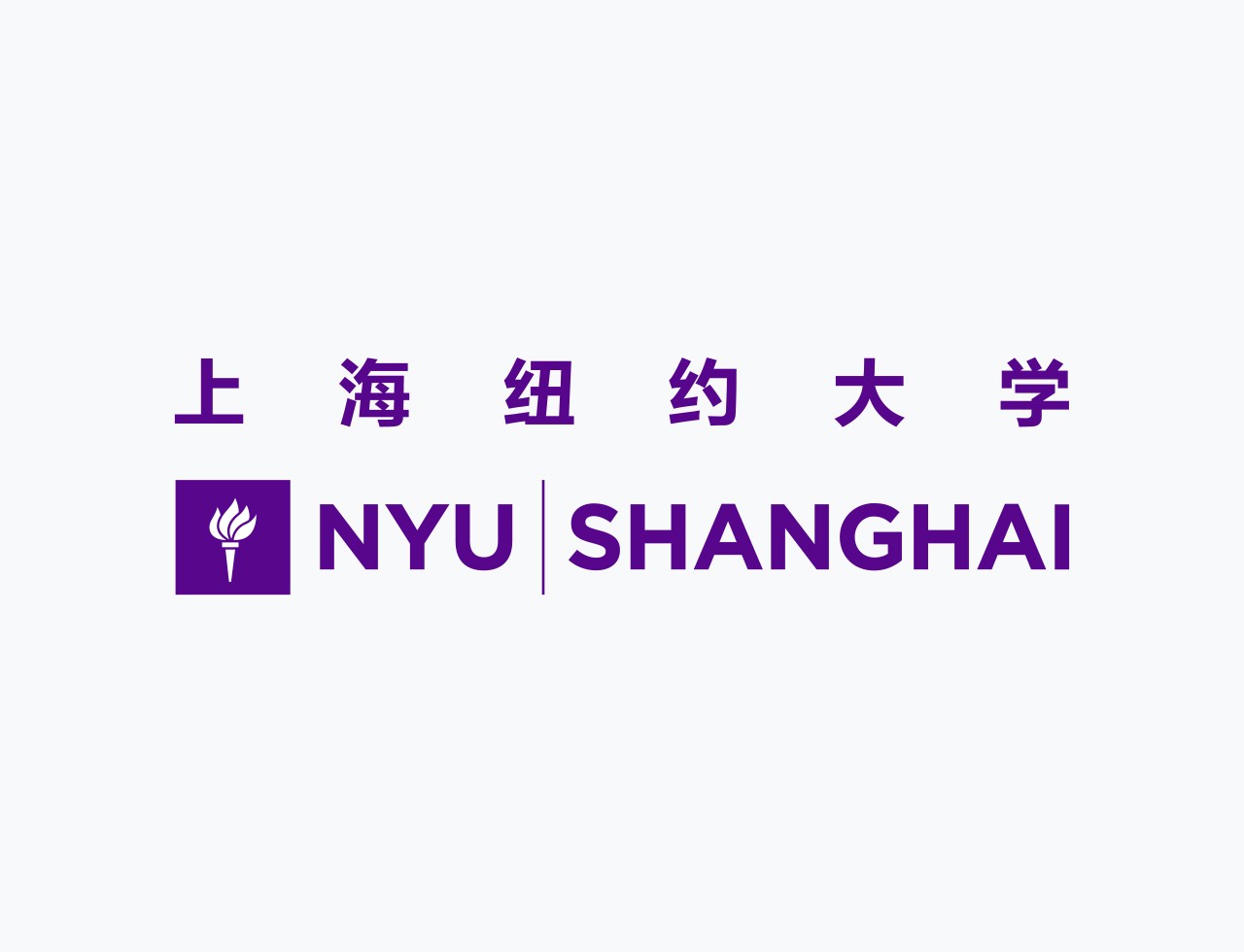 NYU Shanghai